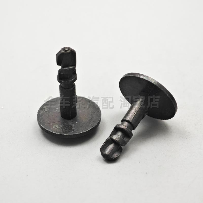 适用奥迪A4L A6L A5Q5Q7A8汽车发动机下护板底座卡子螺丝固定卡扣