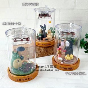 日本Sankyo18音龙猫八音盒音乐盒宫崎骏吉卜力创意圣诞情人节礼物