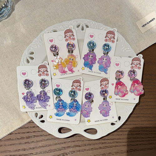 新款女童人鱼公主卡通无耳洞耳夹