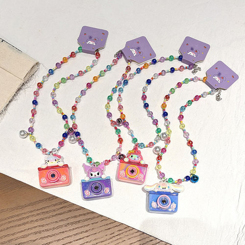 儿童相机项链女孩串珠卡通玩具饰品61儿童节礼物宝宝可爱珍珠项链