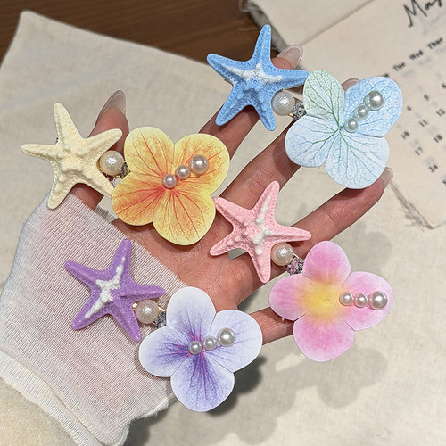 春日女童多巴胺贝壳珍珠发夹套装