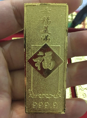 随葬品骨灰盒合金摆件