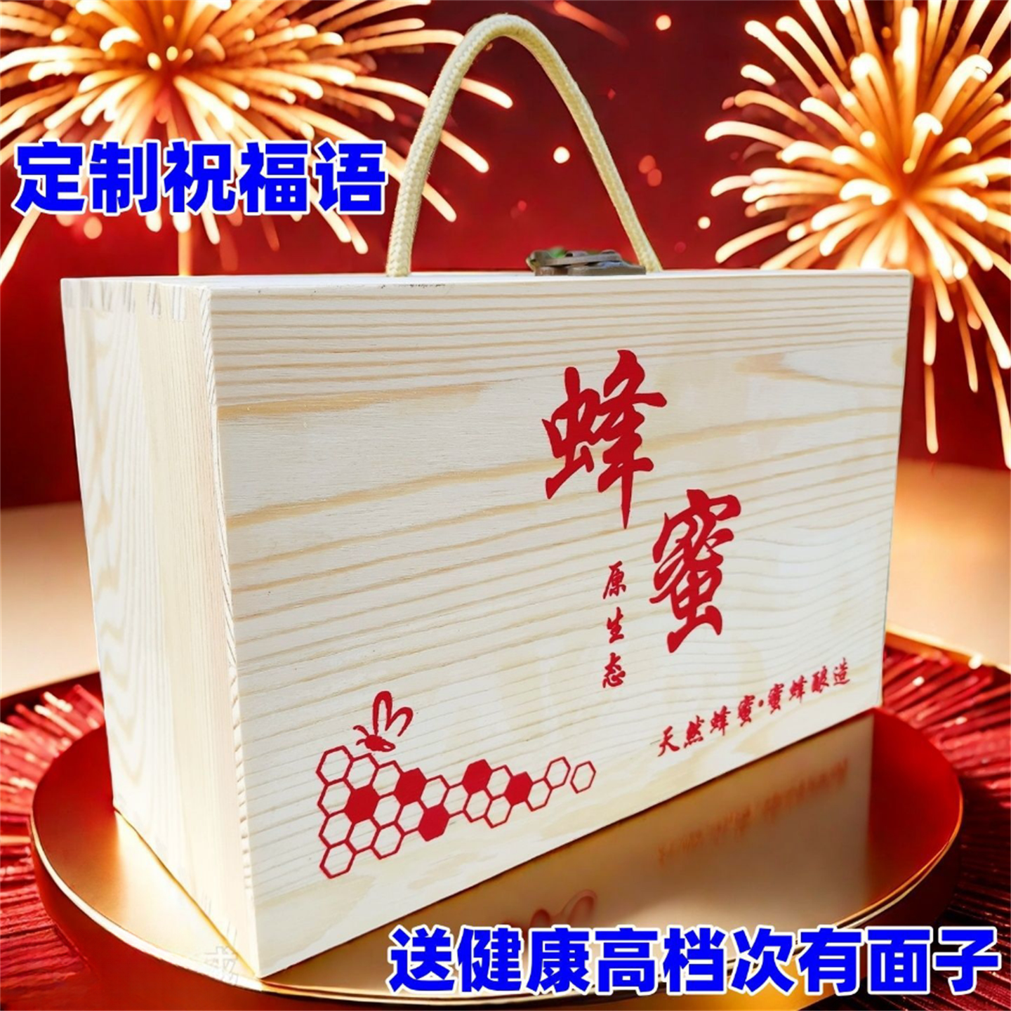 公司商务结婚生日开业乔迁礼品物实用高档送礼长辈客户见家长定制