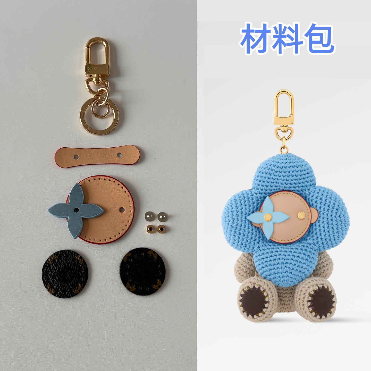 手工钩织驴家萌娃包饰挂件材料包图片