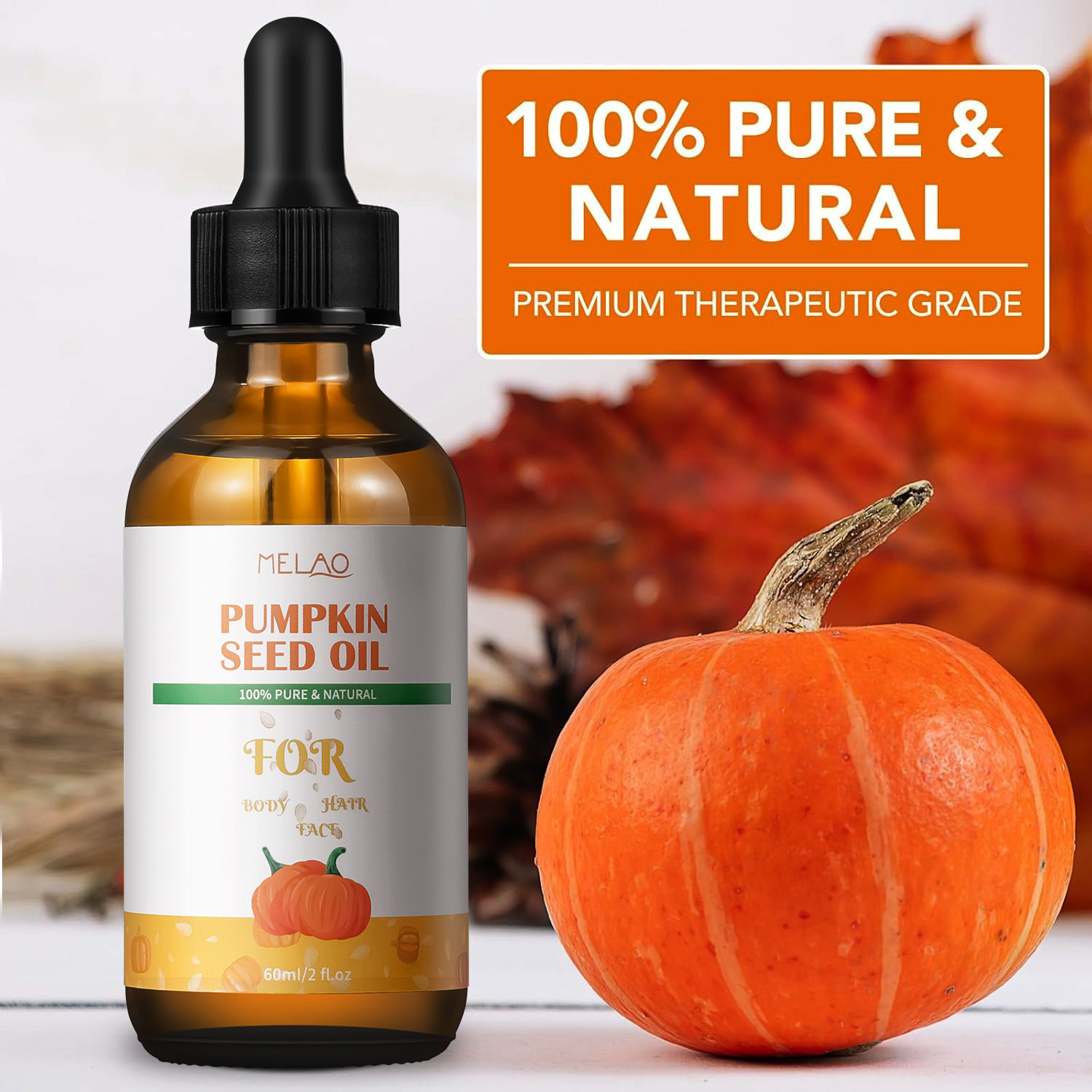 pumpkin seed oil100%南瓜籽油护发精油修护发根发油