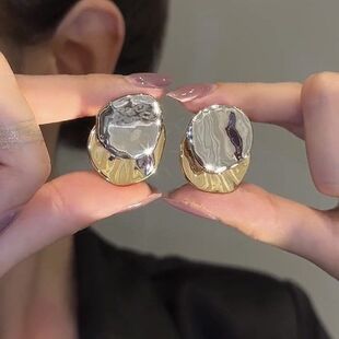 金银撞色拼色金属圆片耳环S925银针女潮气质冷淡风简约百搭耳饰