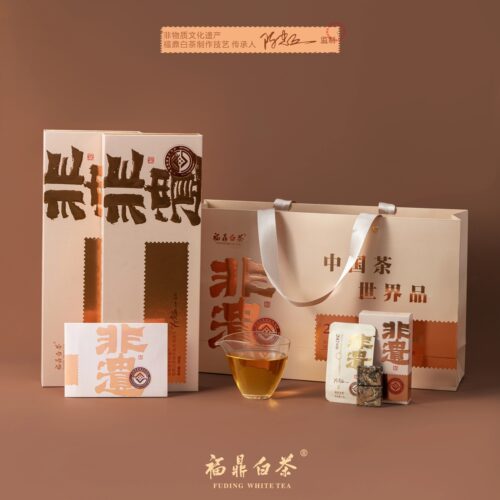 福鼎白茶2017年老枞寿眉礼盒装