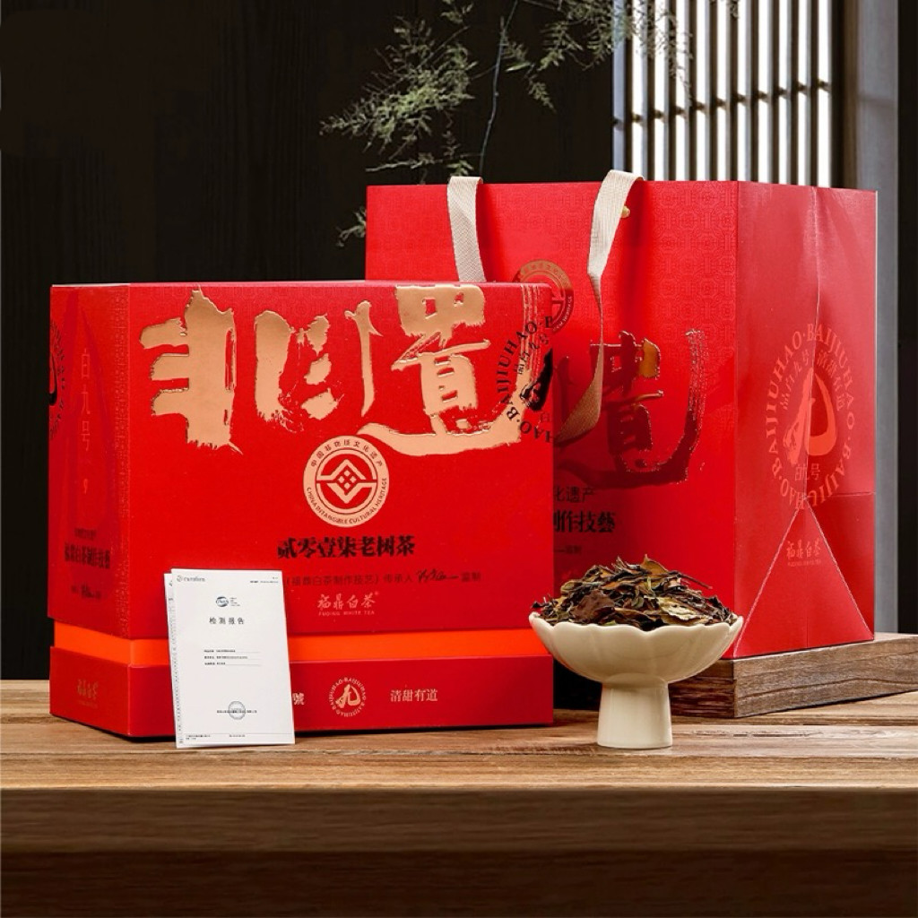 福鼎白茶正宗老树寿眉非遗老白茶2017年寿眉300g散茶礼盒装批发