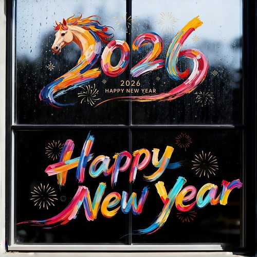 【正版】2026马年窗花静电贴