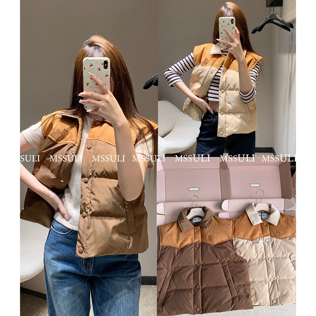 顶配版！设计感下足~字母徽章拼色加厚白鹅绒马甲外套 女,女装/女士精品,时尚羽绒马夹,淘宝优惠券,粉丝福利购,淘宝优惠卷