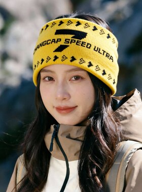 黄色字母提花针织帽男女户外运动保暖防寒冷帽冬季毛线宽边束发带