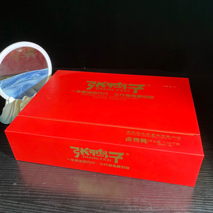 张鸭子卤味烤鸭年货礼盒送礼鸭货零食大礼包重庆梁平特产原味鸭肉