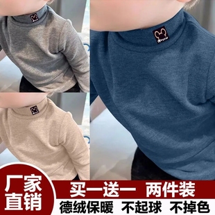 半高领打底衫 保暖加厚长袖 T恤 韩版 双面德绒男女童秋冬季