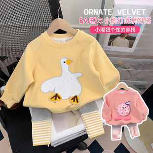 洋氣兒童時(shí)髦衣服春秋季 女童秋裝 2024新款 童裝 套裝 女寶寶休閑衛(wèi)衣