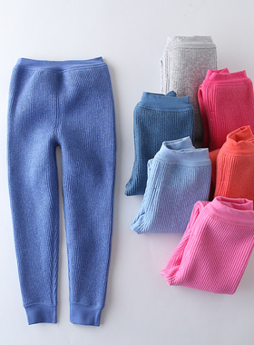 儿童加厚保暖弹力热能裤秋冬校服神器纯棉三层保暖裤男童女童长裤