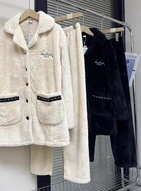 佰伦世家秋冬睡衣女珊瑚绒保暖新品2024家居服套装长袖长裤41433