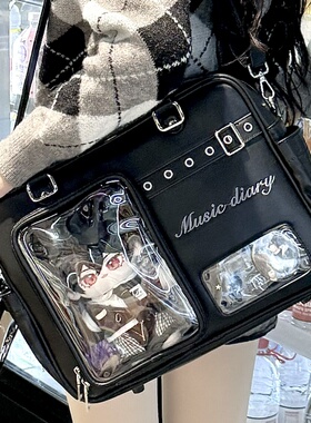 梦幻熊原创音旅娃谷多用小食量痛包20cm娃包大容量双肩斜跨电脑包