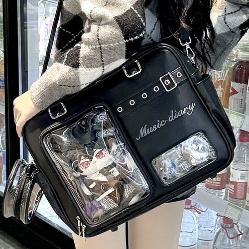 梦幻熊原创音旅娃谷多用小食量痛包20cm娃包大容量双肩斜跨电脑包