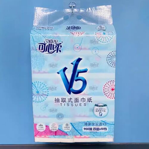 可心柔V5纸面巾餐巾纸抽纸实惠装家用整箱批4层原生浆2提20包包邮