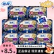 苏菲卫生巾夜用超熟睡350mm超薄乳木果油夜用姨妈巾组合装 卫生巾