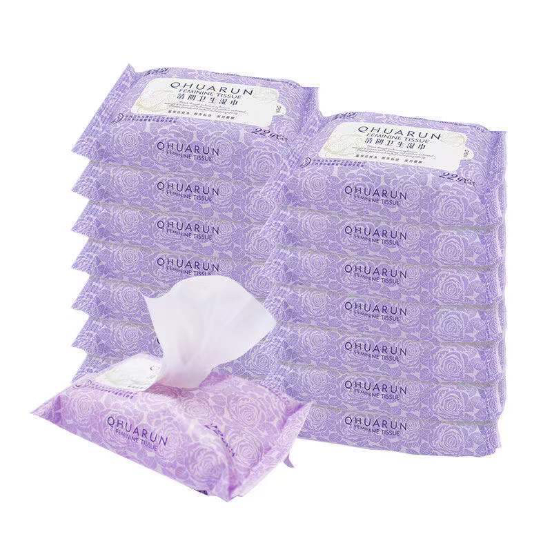 清花润10包22片洁阴湿巾