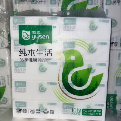 【大包大尺寸】雨森纯木生活10包4200张抽纸五层木浆家庭面巾纸