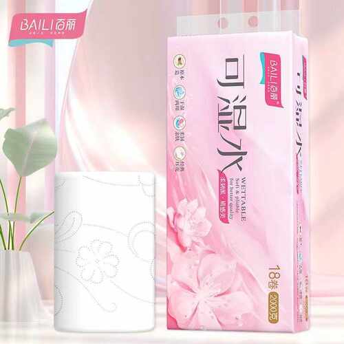 百丽可湿水2000克18卷带印花卫生纸卷纸妇婴纸厕纸无芯家用实惠