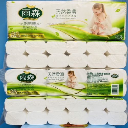 雨森卫生纸700克6层无芯卷纸