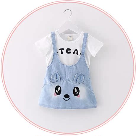 Gilet fille - Ref 2071050 Image 13