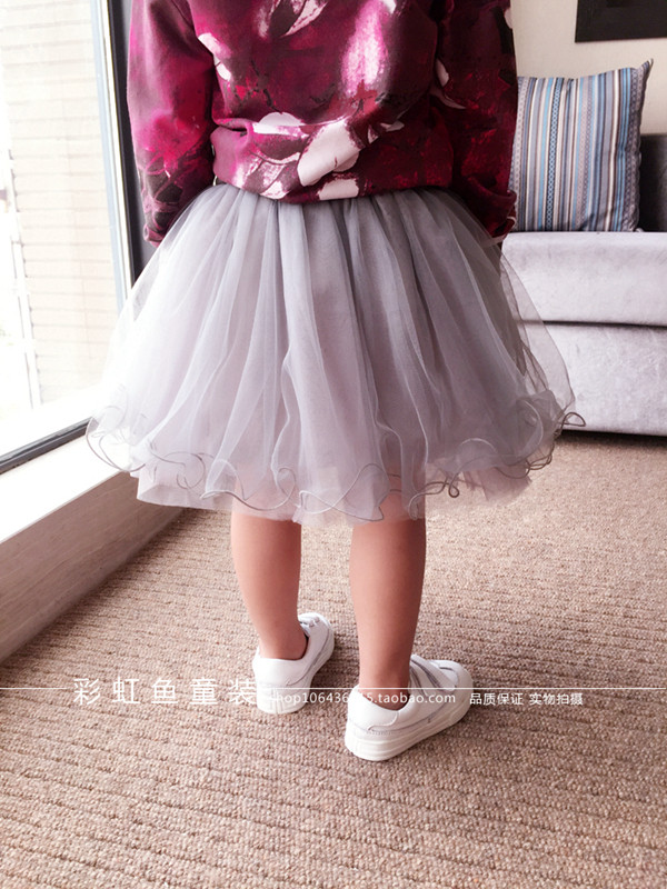 Jupe enfant en polyester - Ref 2049559 Image 4