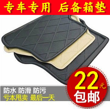 适用于丰田新卡罗拉奕泽chr花冠