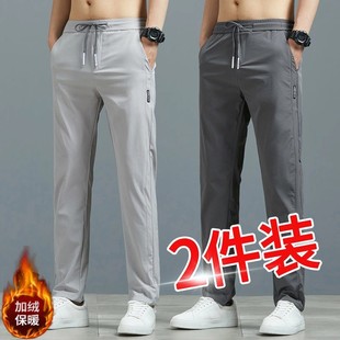休闲裤 加绒男士 直筒宽松百搭运动长裤 冬装 子 2025新款 保暖裤 秋冬季