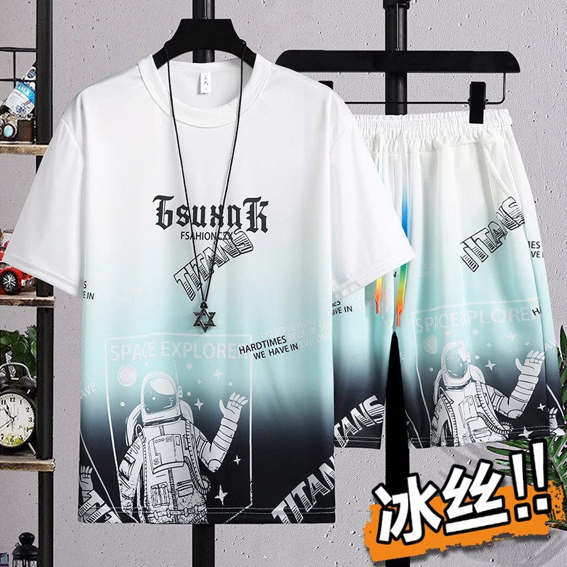 冰丝休闲篮球运动套装男士夏季2025新款搭配青少年短袖短裤两件套