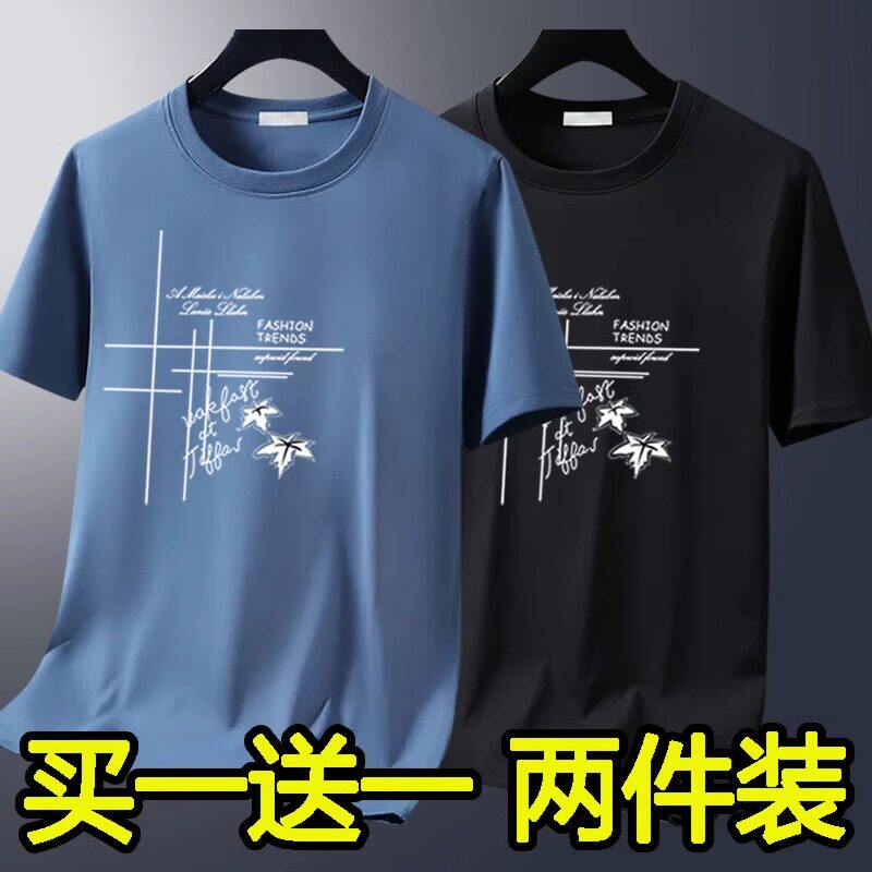 夏季透气工作服薄款男装干活穿的耐脏耐磨短袖t恤工人速干半截袖