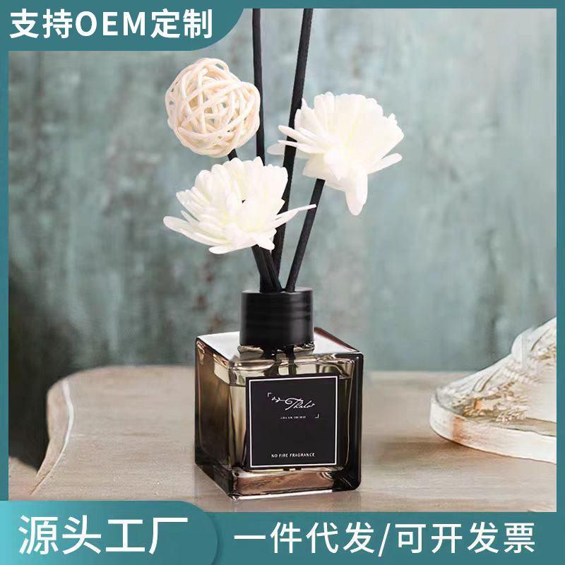 家用藤条香薰家居酒店空气清新剂除味剂香氛卧室芳香玻璃座式香薰,汽车用品/电子/清洗/改装,汽车香水香薰,淘宝优惠券,粉丝福利购,淘宝优惠卷