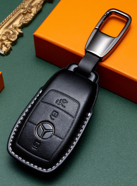 适用奔驰钥匙套真皮C260L/E300L/S350/GLE/GLS/GLC/A级车钥匙包扣