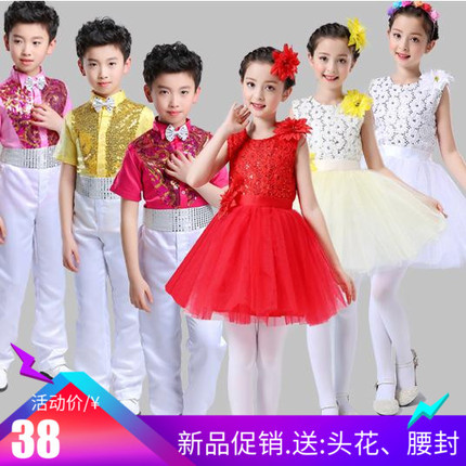 儿童演出服小学生舞蹈合唱男女童公主蓬蓬纱裙幼儿园表演服装
