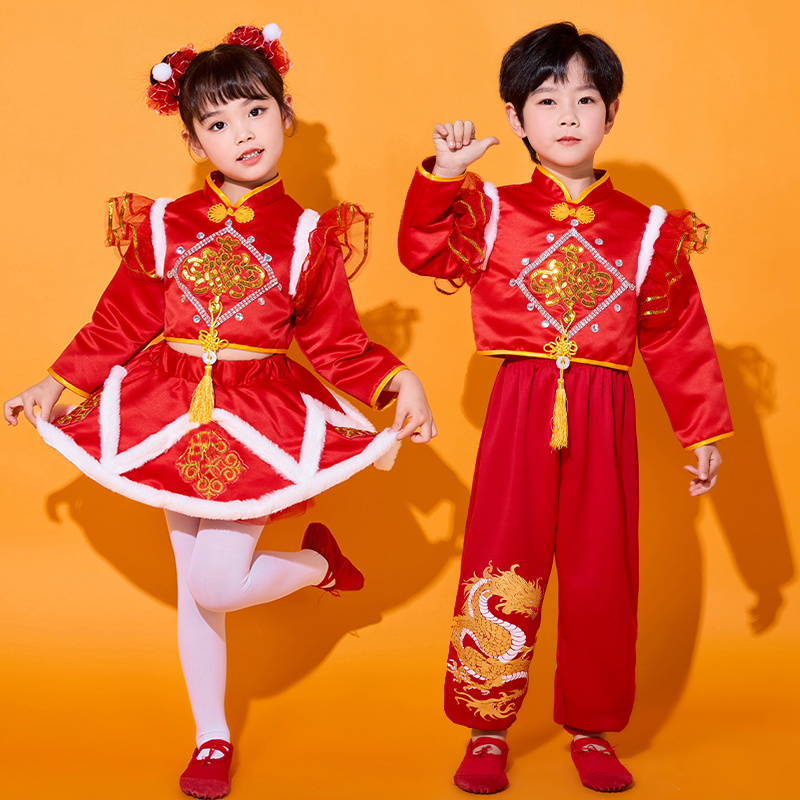 儿童喜庆演出服中国风秧歌