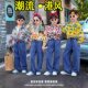 8090年代怀旧复古港风花衬衫 走秀六一儿童表演出服装 失恋阵线联盟