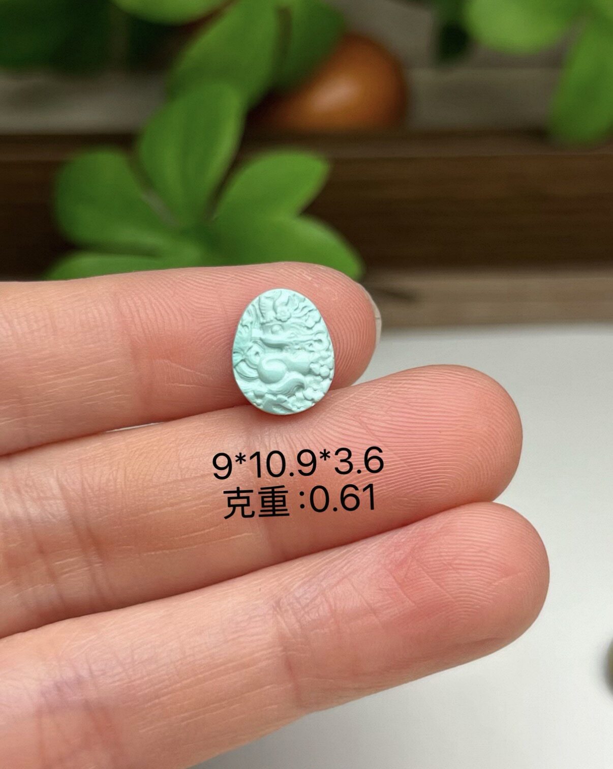 原矿无优化绿松石龙纹吊坠浅蓝绿高瓷精工雕刻 锁骨链项链DIY裸坠
