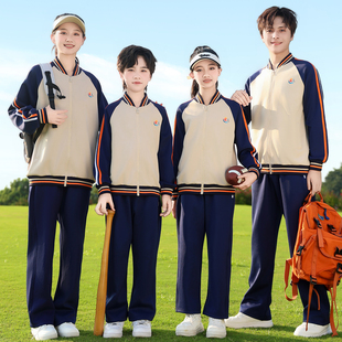江西省宜春市2025年全市统一校服款式冲锋衣小学高中初中春秋套装