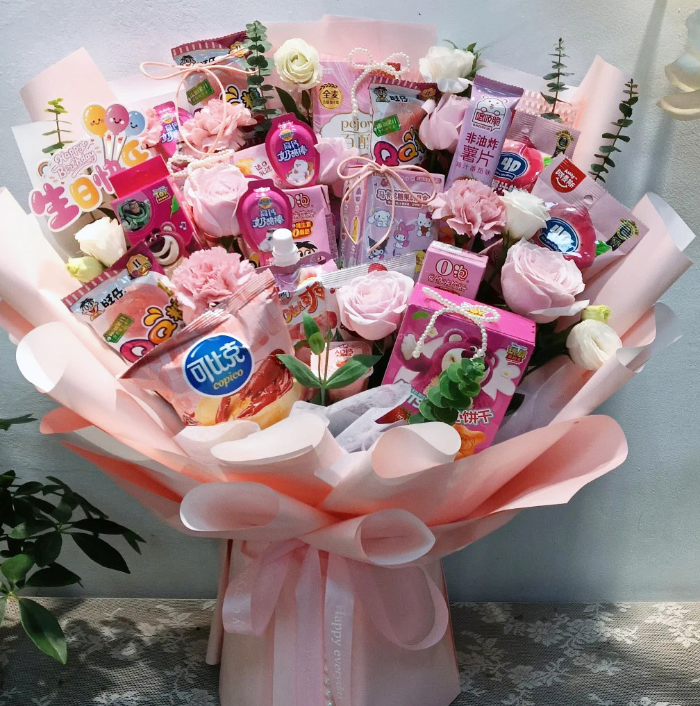 全国配送零食花束生日礼物鲜花北京上海天津广州深圳重庆成都青岛