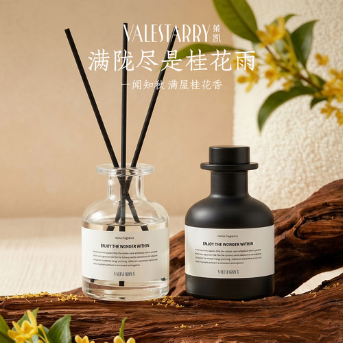 高度还原记忆中那纯粹的桂花香