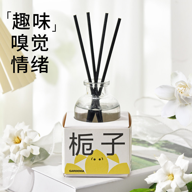 栀子花香薰家用室内持久小众高级宿舍房间香水女生卧室淡香氛精油
