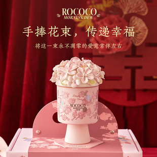 菓凯新婚礼物香薰蜡烛礼盒创意花束送闺蜜新娘结婚新人订婚伴手礼