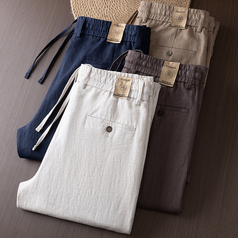 【100%亚麻】高端休闲裤