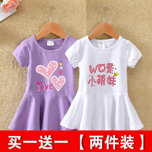 女童连衣裙夏装2025新款洋气时髦儿童公主裙周岁宝宝礼服夏季童装