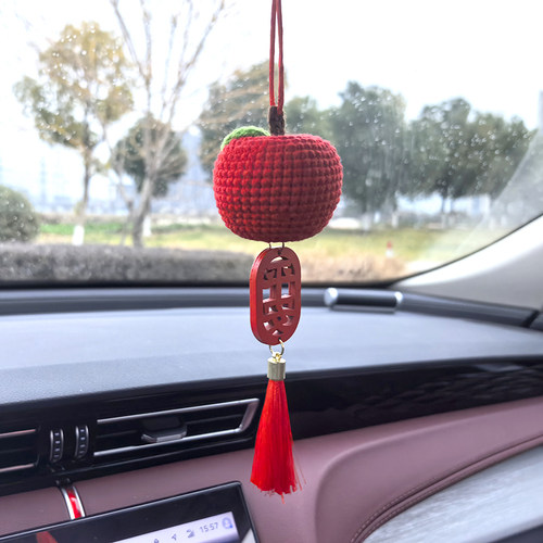 原创成品手工编织出入保平安汽车挂件车内挂饰车载后视镜苹果吊坠