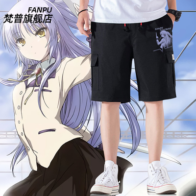 的心跳立华奏周边工装短裤