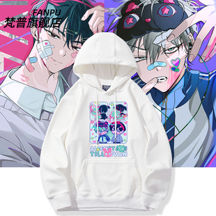 卫衣男女秋冬二次元 异形舞台周边 till同款 ivan 衣服 alienstage